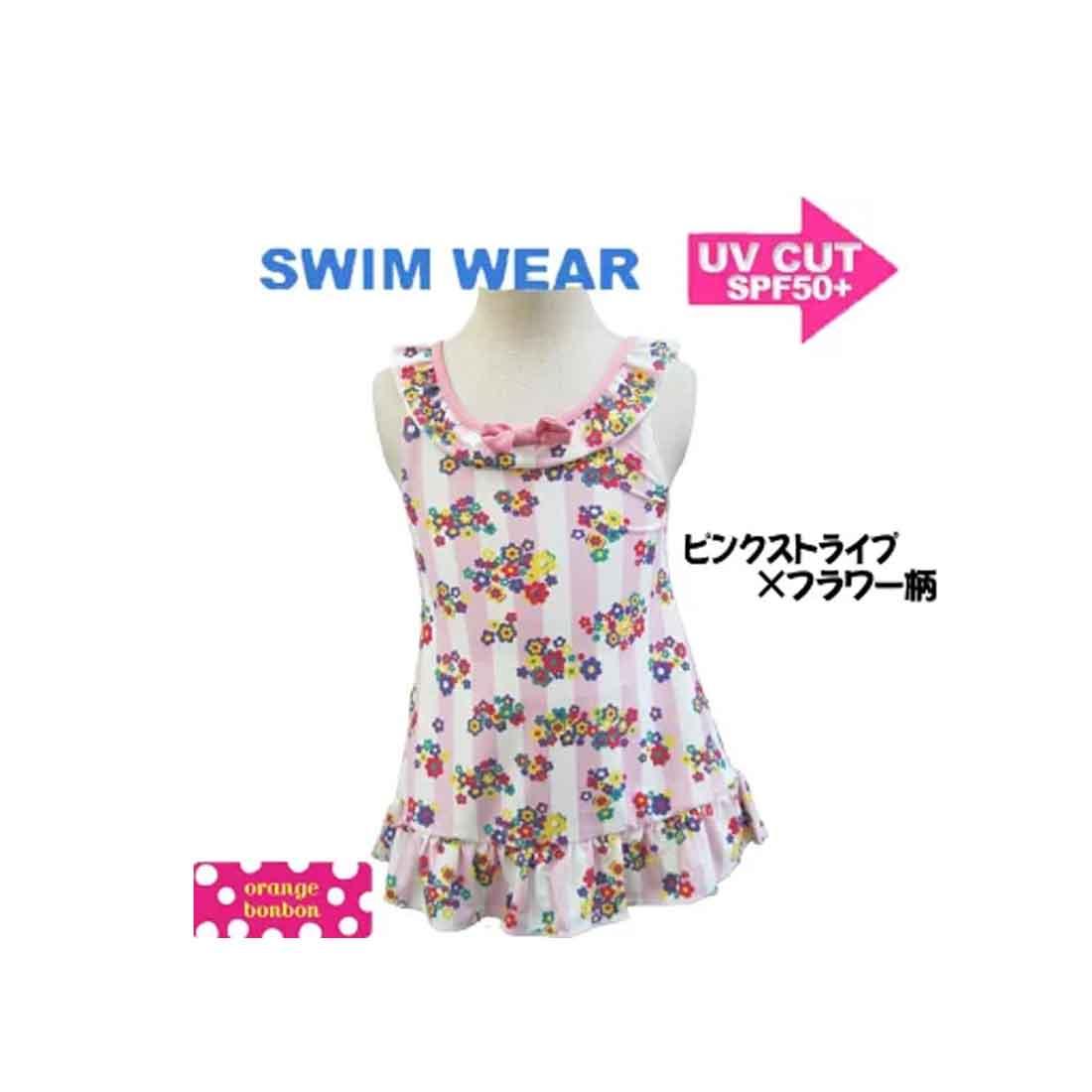 Swimwear Kids Swimsuit Cute Pink Stripe x Flower Pattern Orange Bon Bon Girls One Piece Swimsuit UV Block 50