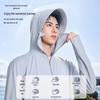 Jeanswest Men's Hooded UV Protection Sun Jacket