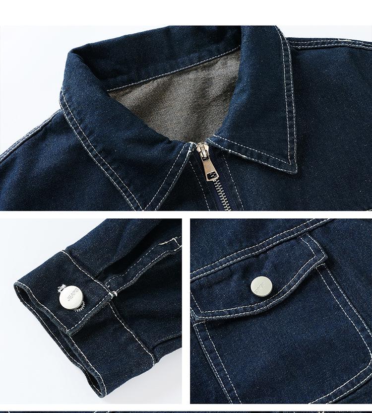 Women's Retro Denim Two-Piece Suit: Stylish Spring/Autumn Top and Skirt Set