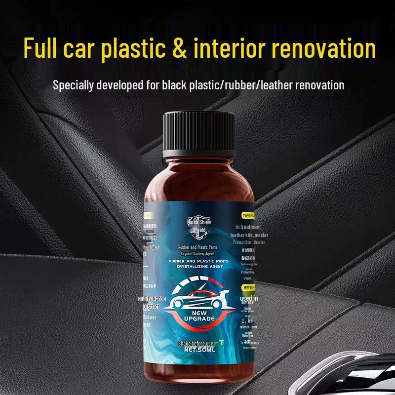 

Быстросохнущее защитное покрытие: Многофункциональное средство для обновления поверхности и интерьера автомобиля