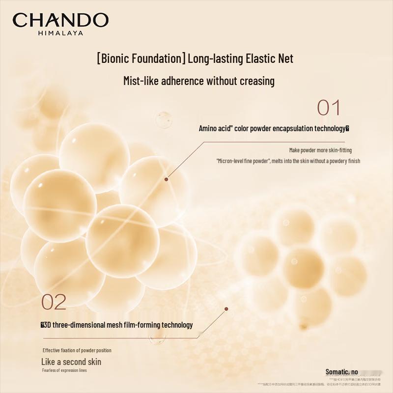 CHANDO Soft Mist Long-Wear Foundation