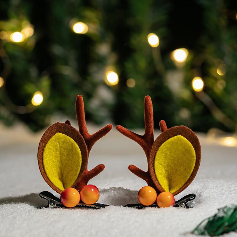 

Cute Christmas Reindeer Antler Hair Accessories Set