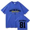 81 Rozanov Boston Bears Merch Unisex Unisex Tshirt Heated Rivalry TV Graphic Print Tshirts Short Sleeve Oneck Female T Shirt Tops