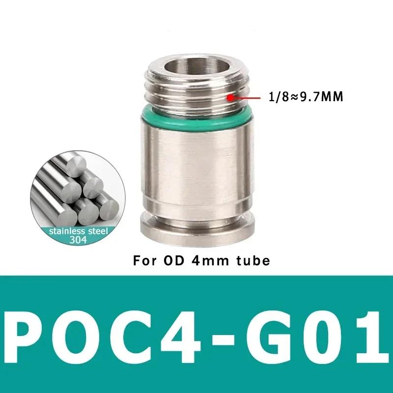 

Швидкоз’ємне пневматичне з’єднання з нержавіючої сталі 304 для повітряного шланга POC-G різьбове вставне з’єднання M5 1/8 1/4 3/8 1/2 10 PCS