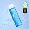 Bioderma Hydrabio Essence Lotion 200ml