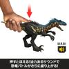 Mattel Jurassic World Figure Realistica Indoraptor per Bambini Dinosauro 36cm per Età 4 e JLD32 & Giocattolo, Circa. Lunghezza, Su, Nero,