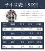 KEFITEVD Long Sleeve Check Plus Loose Shirt Size M Men's Shirt, Size, Fit, Spring, Pocket, Jacket, Casual, Wrinkle-Resistant, Flannel, Black/Gray,