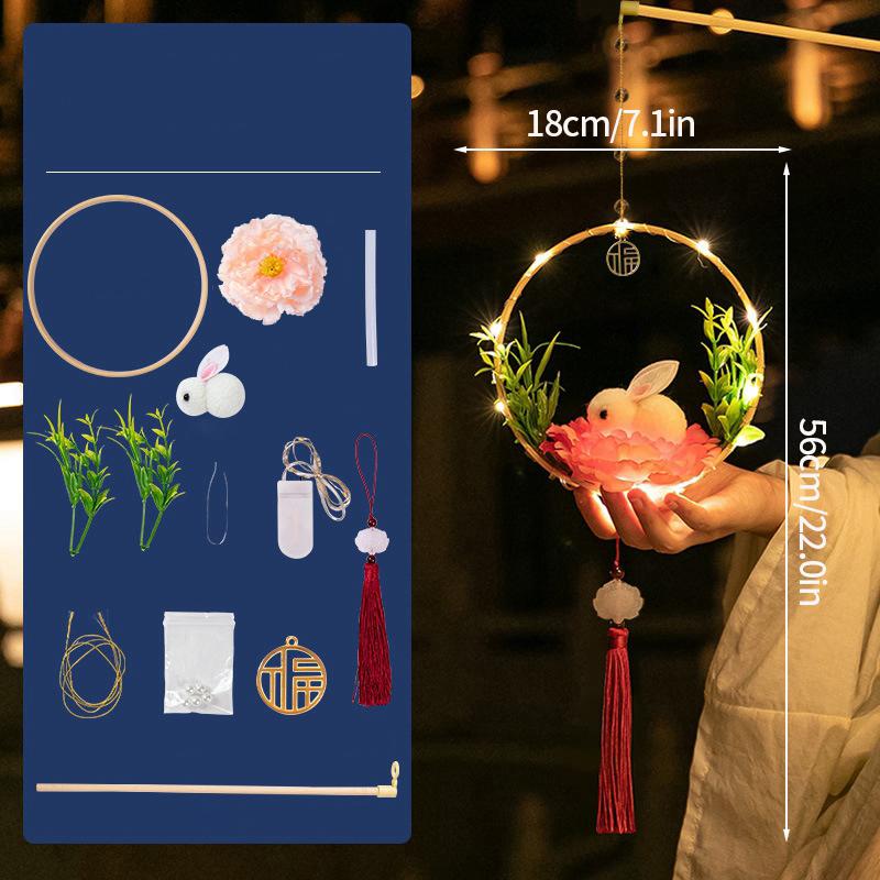 Chinese Paper Lantern Mid- Autumn Festival Lanterns Japanese Lantern Wedding Accessorie Autumn Decor DIY Material Pack
