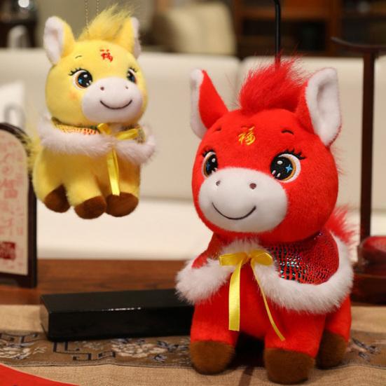 2026 Year of The Horse Plush Doll Lucky Horse Mascot Toy Soft Pony Plushie New Year Festival Decor for Kids Adults