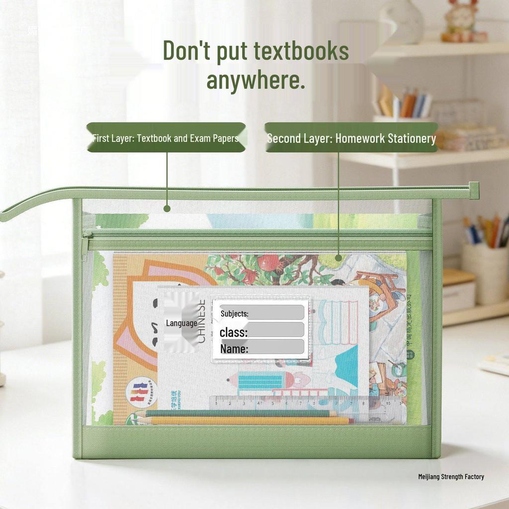 Dual-Layer Zippered Mesh File Bag for Students