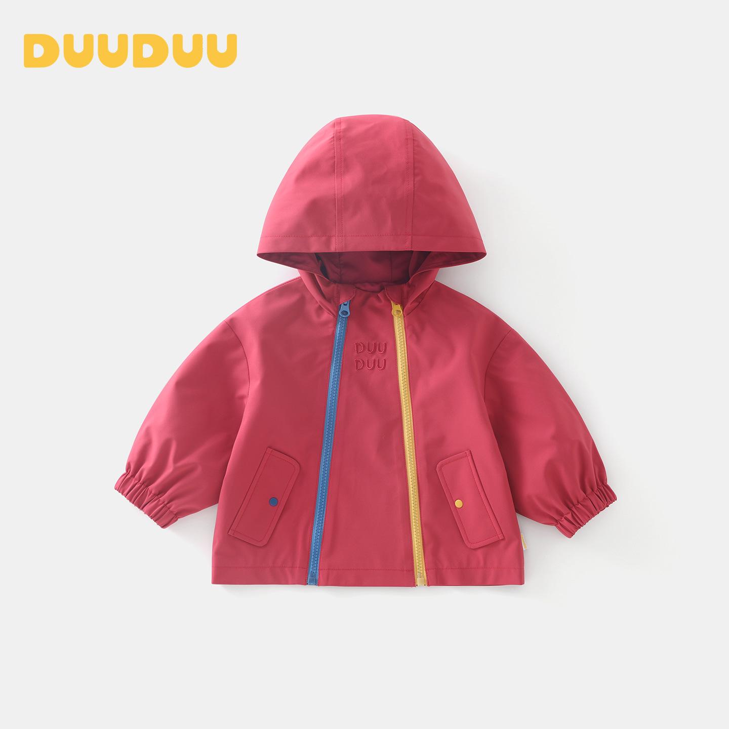 DUUDUU Kids  Double-Layer Windproof Jacket for Boys and Girls - Korean Style Autumn/Winter 2025. 120 cm