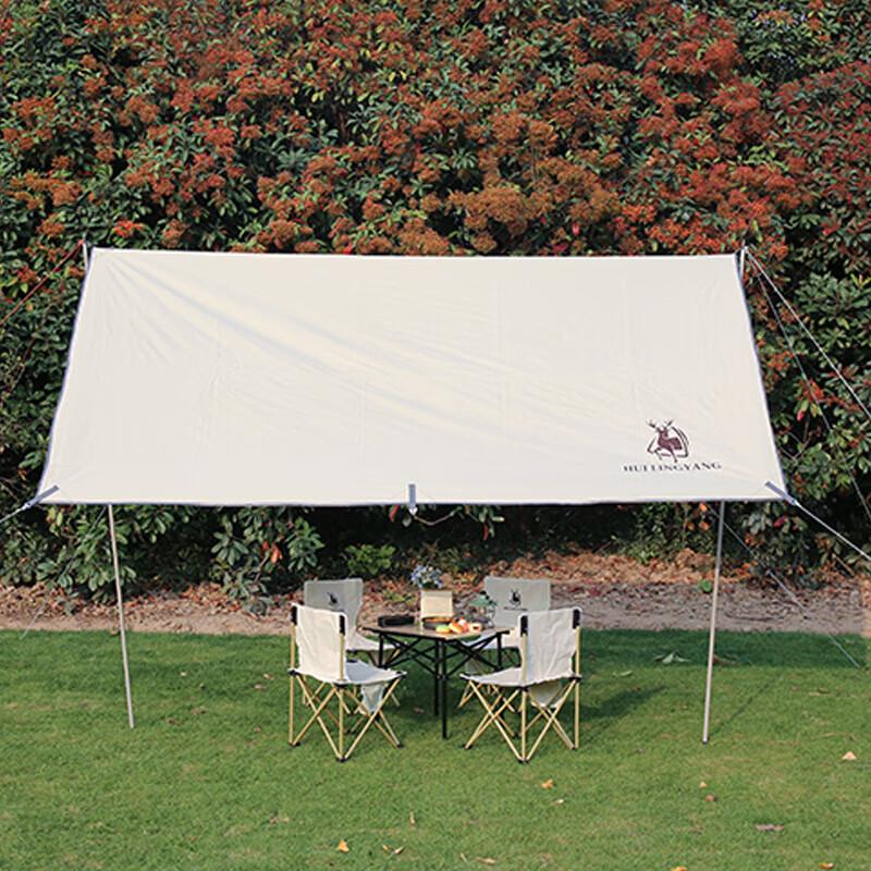 Hui Ling Yang 4-Person Lightweight Travel Canopy Set
