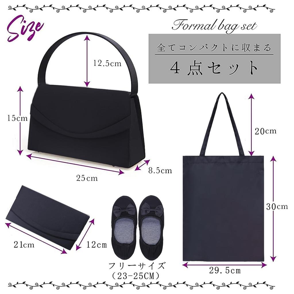 NAACCI Women's Formal Bag, Portable Slippers, Foldable Slippers, Funeral Bag, Foldable Slippers, and Extra Bag, Large Capacity, Black, Perfect for