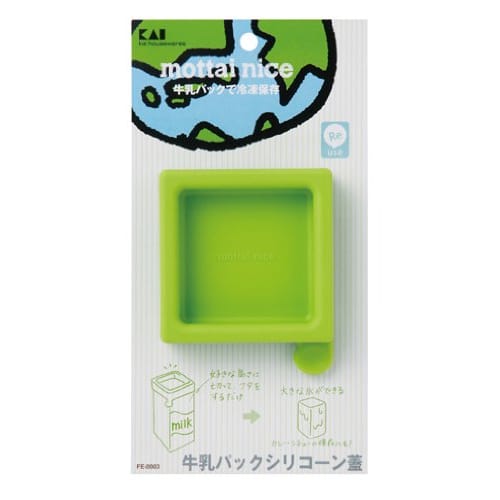 Mottainaisu Silicone Lid for Milk Cartons (FE-0003)