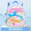 Cute Mermaid School Bags for Girls Kindergarten Breathable Large Capacity Children's Backpack Kawaii Travel Bag Mochila Infantil