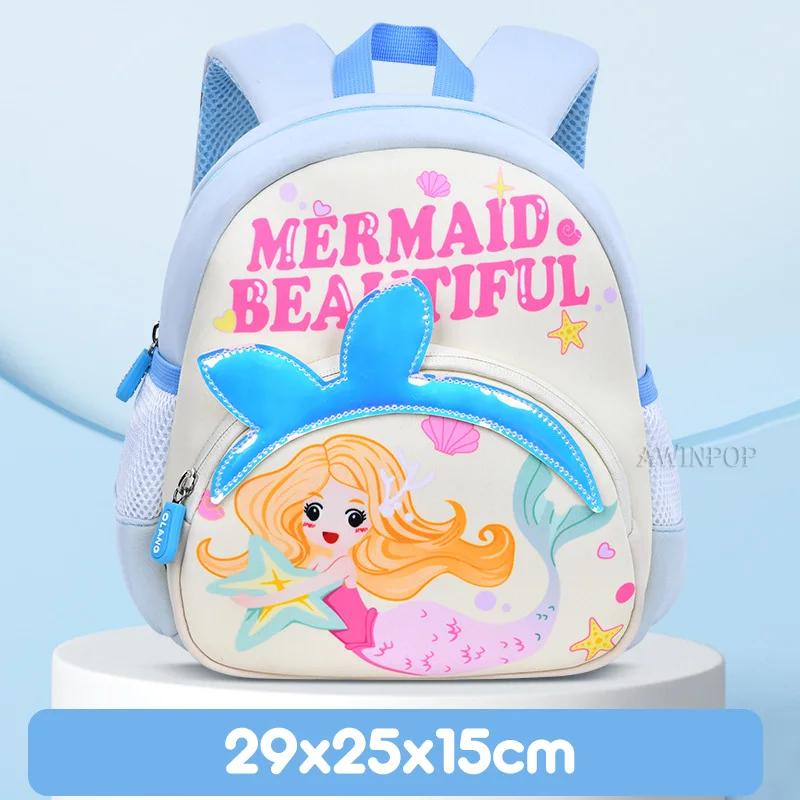 Sacs d'école sirène mignons pour filles Maternelle Respirant Grande Capacité Sac à dos pour enfants Kawaii Sac de voyage Mochila Infantil