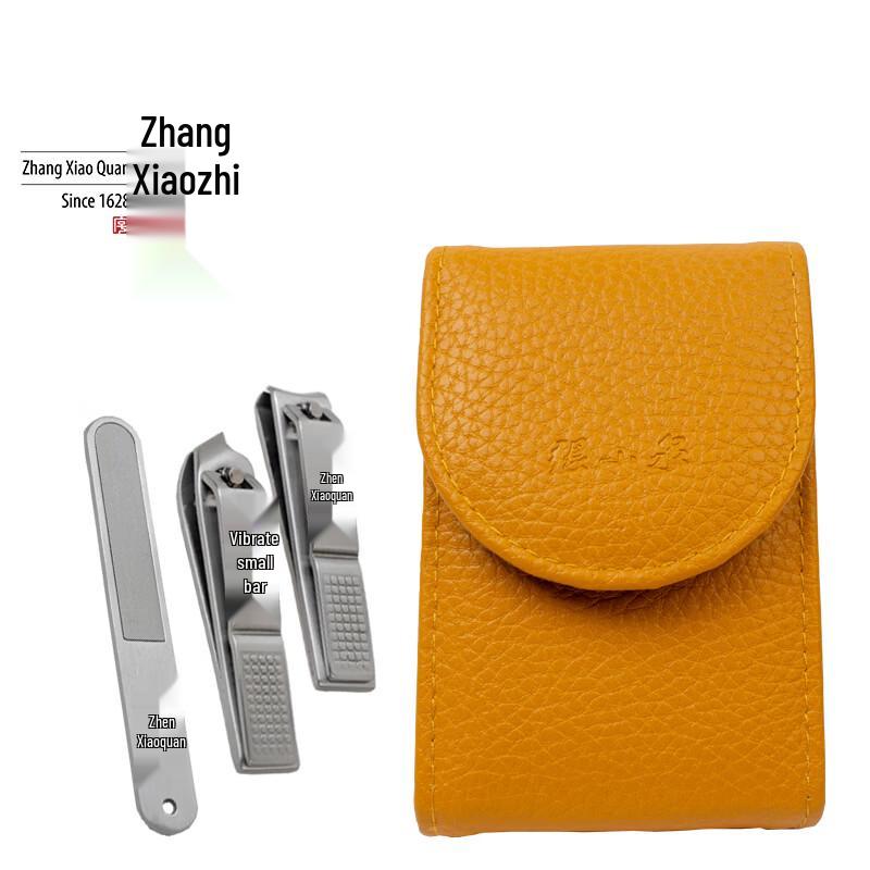 Zhang Xiaoquan Harling Manicure 3-Piece Set