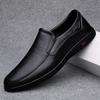 All-Season Men's Leather Shoes: Trendy British Style, Large Size Dad Shoes, Casual and Stylish.