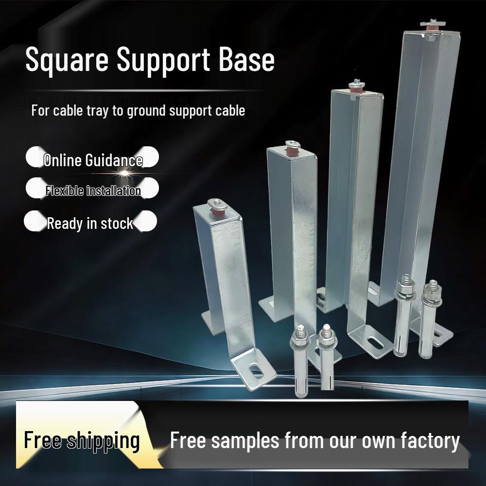 

Square Aluminum Alloy Cable Tray Support Base with U-Steel Top Fixing & Support Legs for Wiring Cabinet Galvanized Base 50mm