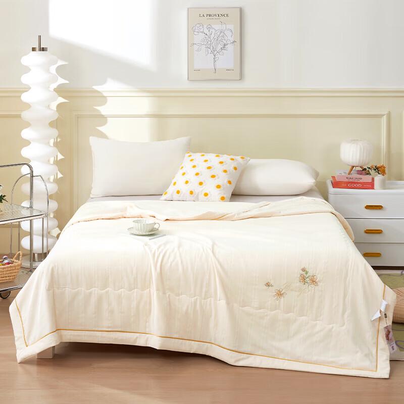 Grace Jieliya Cloud-feel Embroidered Summer Quilt