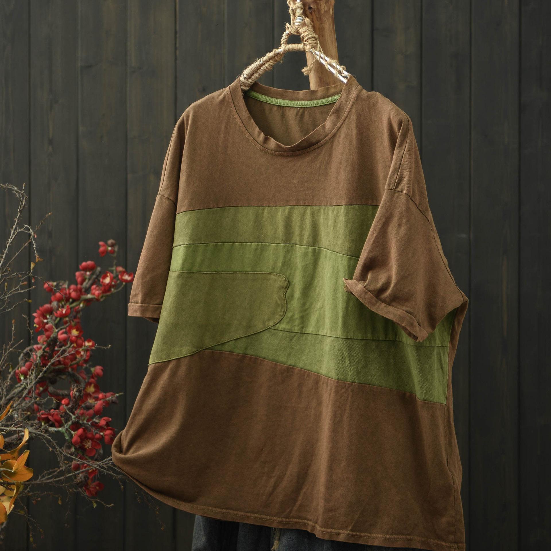 Johnature Damen Vintage T-Shirts Sommer Lässig Rundhals Kurzarm Patchwork Farbe Locker T-Shirts One Size brown