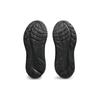 New Asics Gel Kayano 30 2E Wide 'Triple Black' 1011B685-001