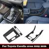 RHD For Toyota Corolla Cross 2025 2026 ABS Carbon Central Control Gear Front Water Cup Holder Storage Cover Interior Accessories