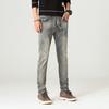 Worn Patch Men's Stretch Casual Jeans Men's Retro Pleated Slim Fitting Small Straight Leg Pants Men's