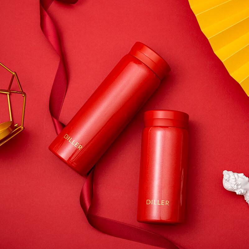 DILLER Elegant Choice 316 Stainless Steel Direct Drink Thermos