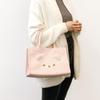 Rilakkuma Mini Tote Bag CA63201 H200 x W270 x D160mm San-X "Wonderful House" Size