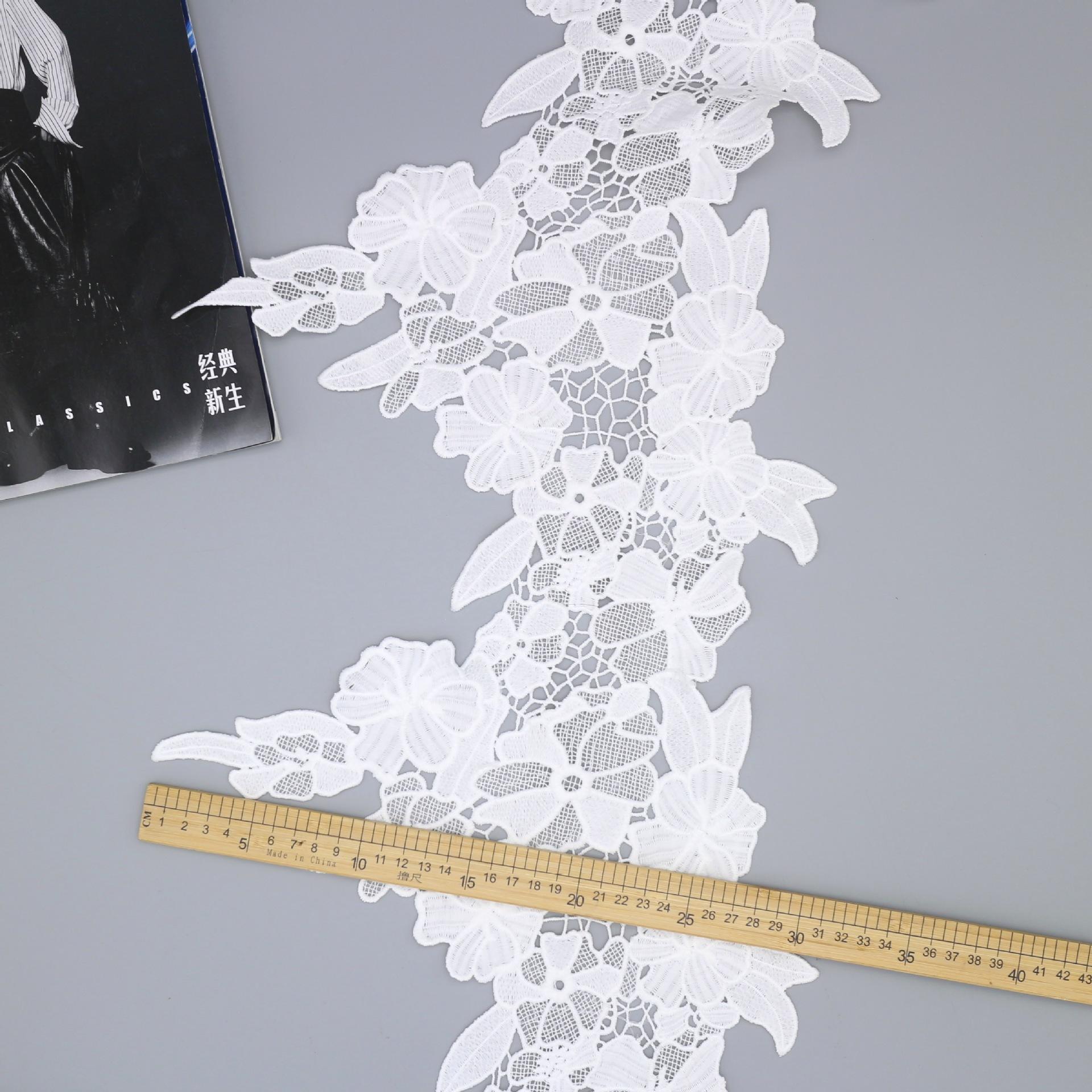 Водорастворимое кружево с вышивкой из молочного шелка, Кружево со штрих-кодом для аксессуаров одежды, Декоративное кружево для штор 1229