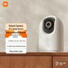 Câmera Inteligente Xiaomi 3 Pro Edição Pan-Tilt (Versão CN)