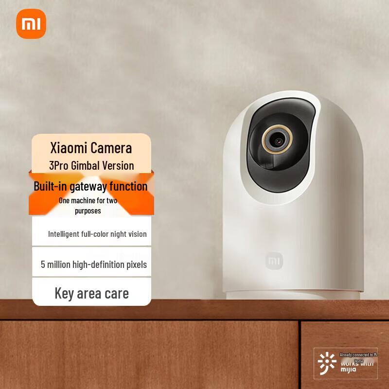 

Xiaomi Розумна камера 3 Pro PTZ (версія CN)