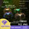 Waterproof Outdoor Seven-Color Fiber Optic Jellyfish String Lights for Lawn and Courtyard