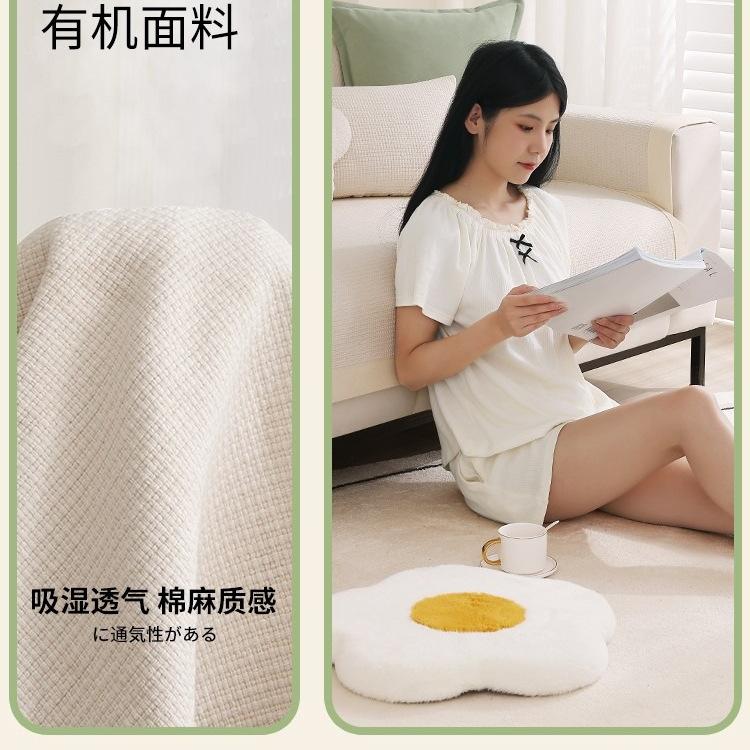Pure Cotton And Linen Sofa Cushion Universal In All Seasons, High-End Light Luxury Sofa Cover New Non-Slip Sofa Cover Cloth Towel
