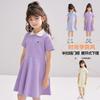 Girls' College Polo Skirt