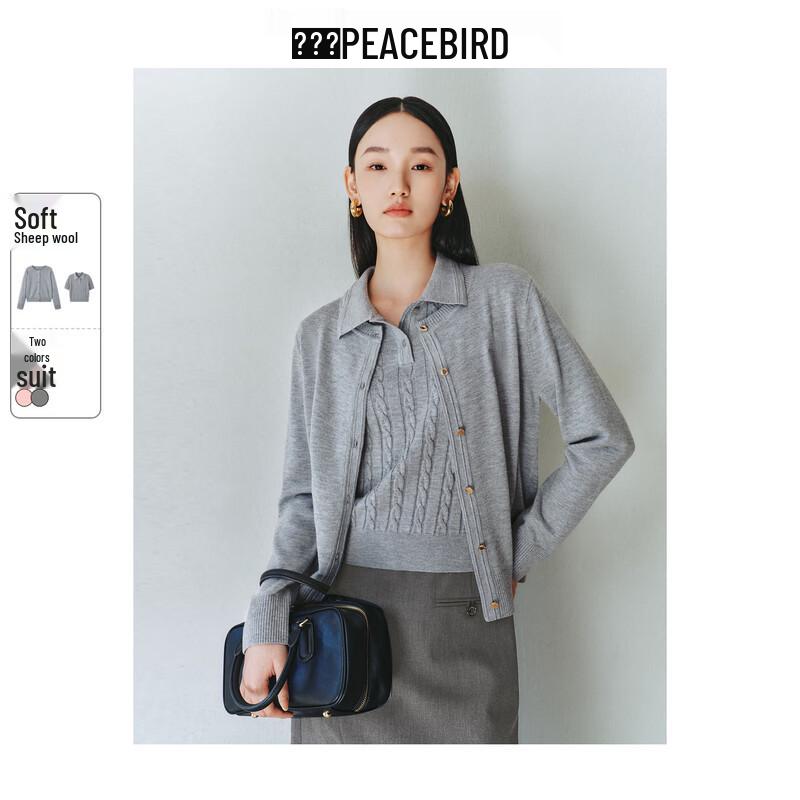 Peacebird Women's Miu Series Cable Knit Polo Cardigan