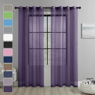 Meikeduo Solid Color Punched Trilon Window Screen Semi-Blackout Curtain Living Room Balcony Decoration