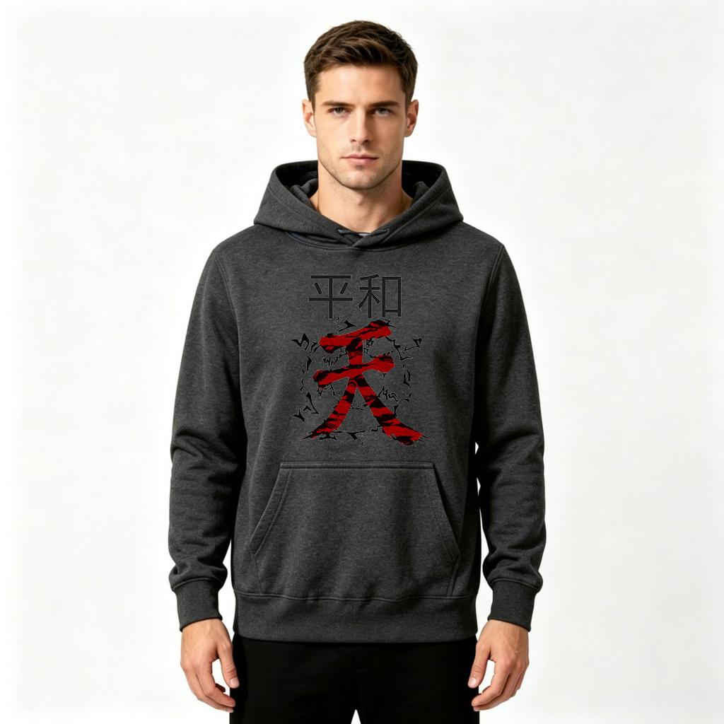 Men's Pullover Hoodie, Chinese Characters Pattern Printed Casual Long Sleeve Sweatshirt for Daily Wear