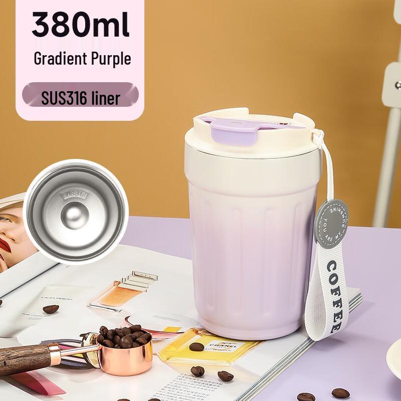Shangqi 380ml Gradient Purple Portable Ceramic Lined Cup