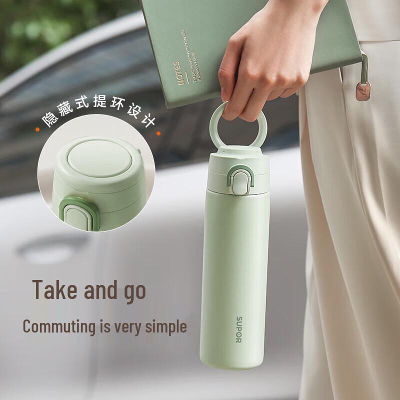 Supor 500ml 316L Stainless Steel Insulated Mug