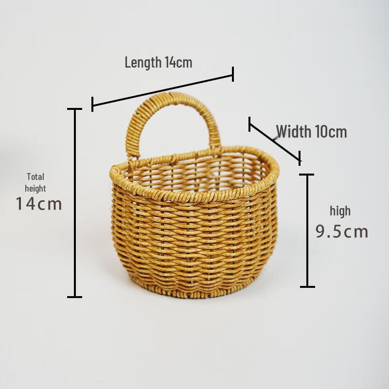 Minna Handmade Rattan Weave Wall-Mounted Storage Baskets