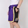 Nike Basketball Shorts Men's Thin Straight Fit Pants AV3545-504