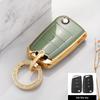 Tiguan L/X Key Case 2022: Full Coverage, One-Button Start, Unisex