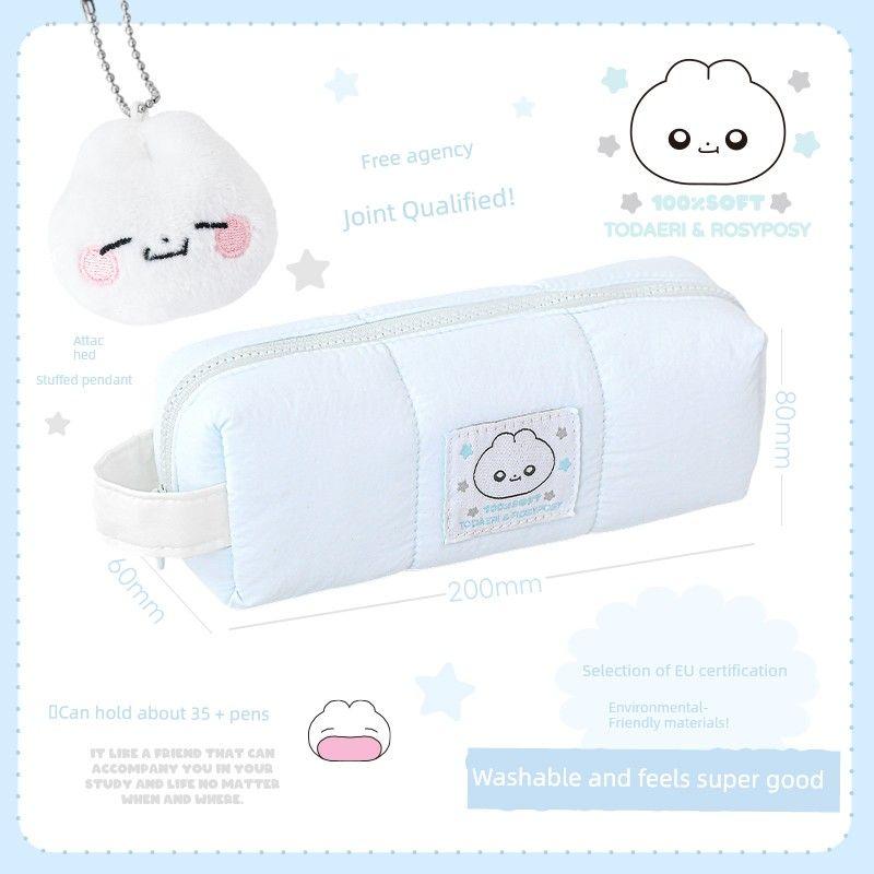 

Rosyposy Soft Rabbit Agent Pencil Case Good-looking Ins Style Simple Girl Primary School Student Large Capacity Pencil Case
