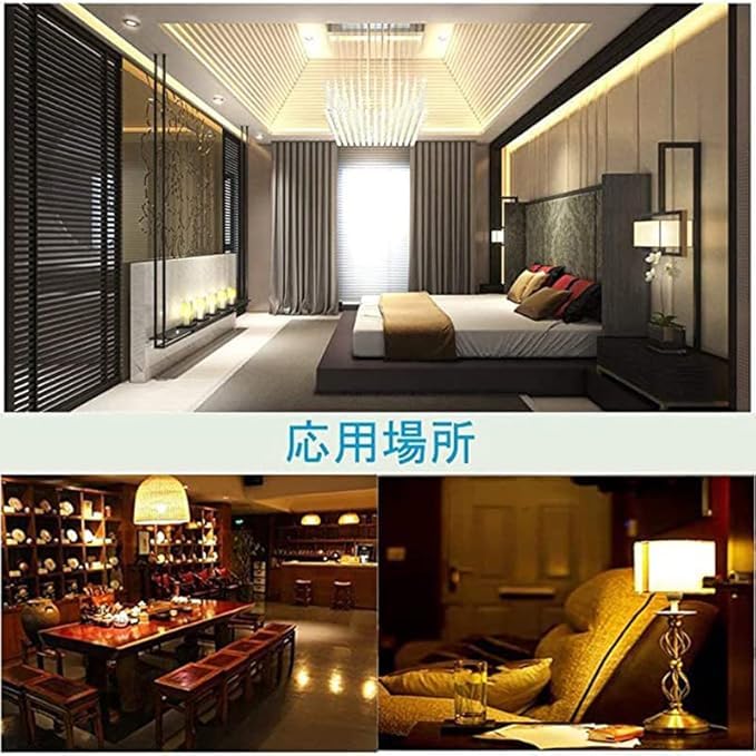 SYXKJ E17 LED Light Bulb, 6W, 17mm Diameter, Equivalent To a 60W Halogen Lamp, Daylight White (6000K), 5-pack.