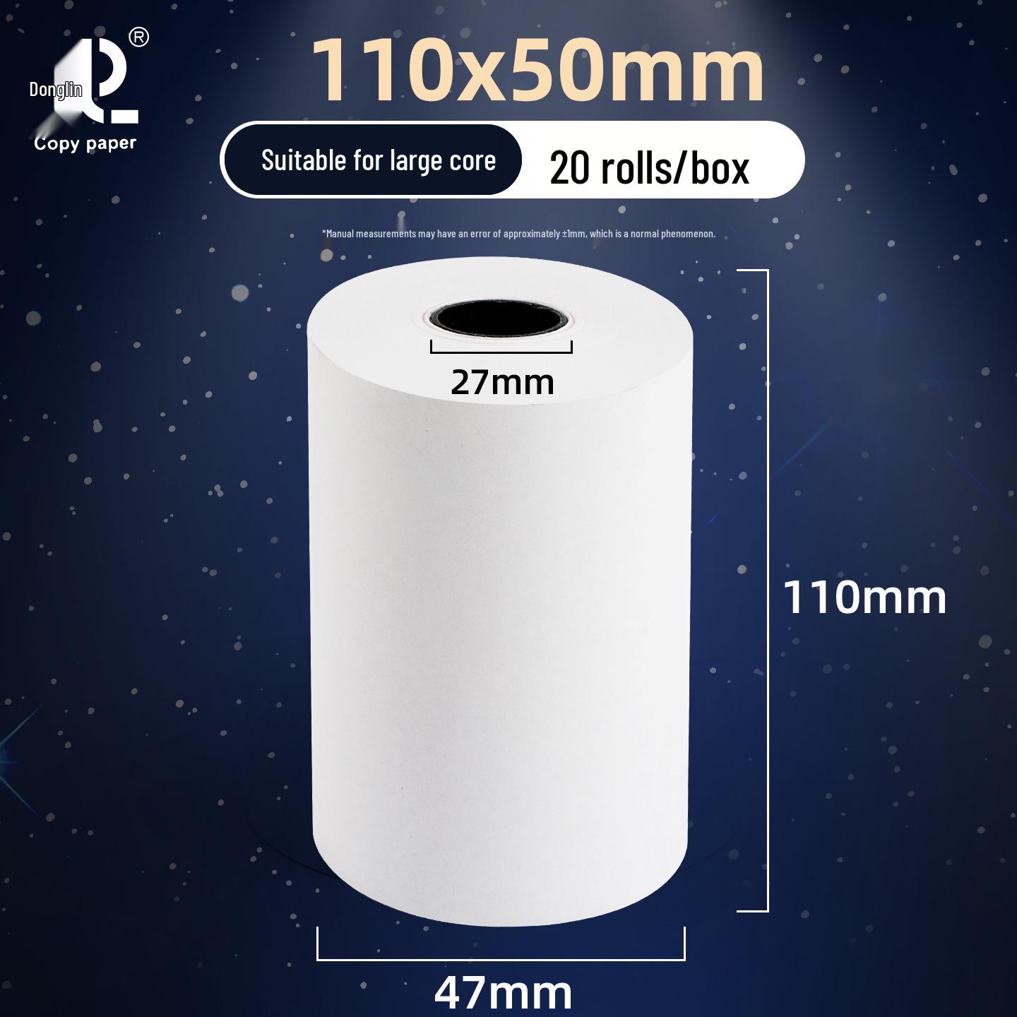 110mm Thermal Receipt Paper, 110x50x80x100mm, Shanglu Floral Design