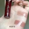 girlcult Unreal Lipgloss 3,5ml/0,11fl.oz (4 Farboptionen)