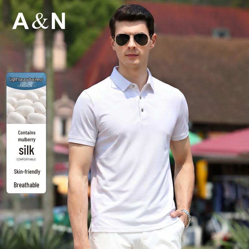 Antonio Men's Silk Blend Breathable Polo Shirt