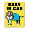 Panda & Dog BABY IN CAR Car Magnet Sticker Umeyoshi Baby Incar